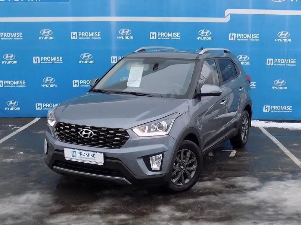 Hyundai Creta Image 1